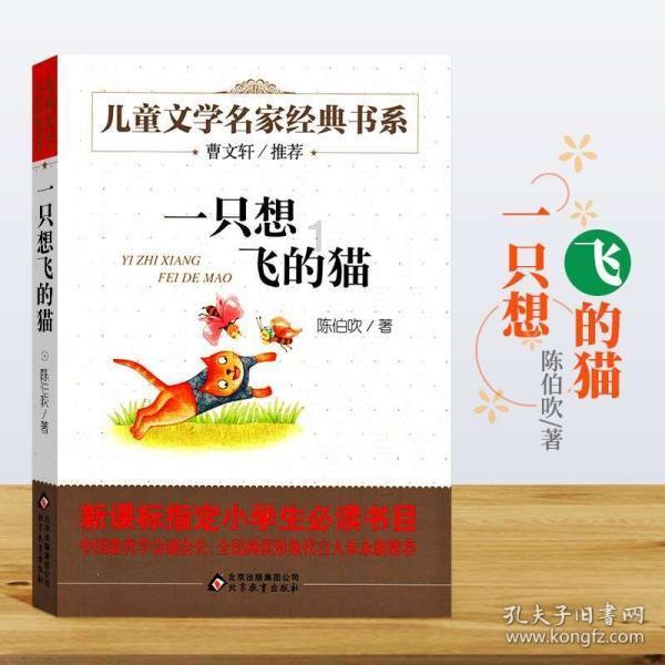 丧尸围城4