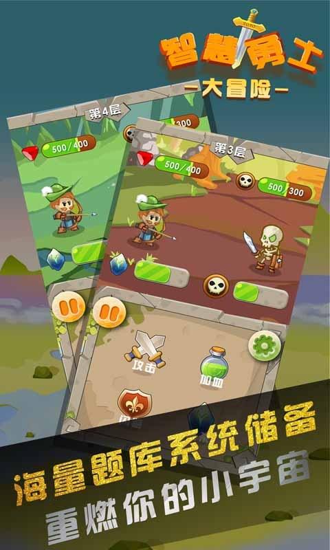 “干”字当头 内江高新区锚定今年经济工作新航向